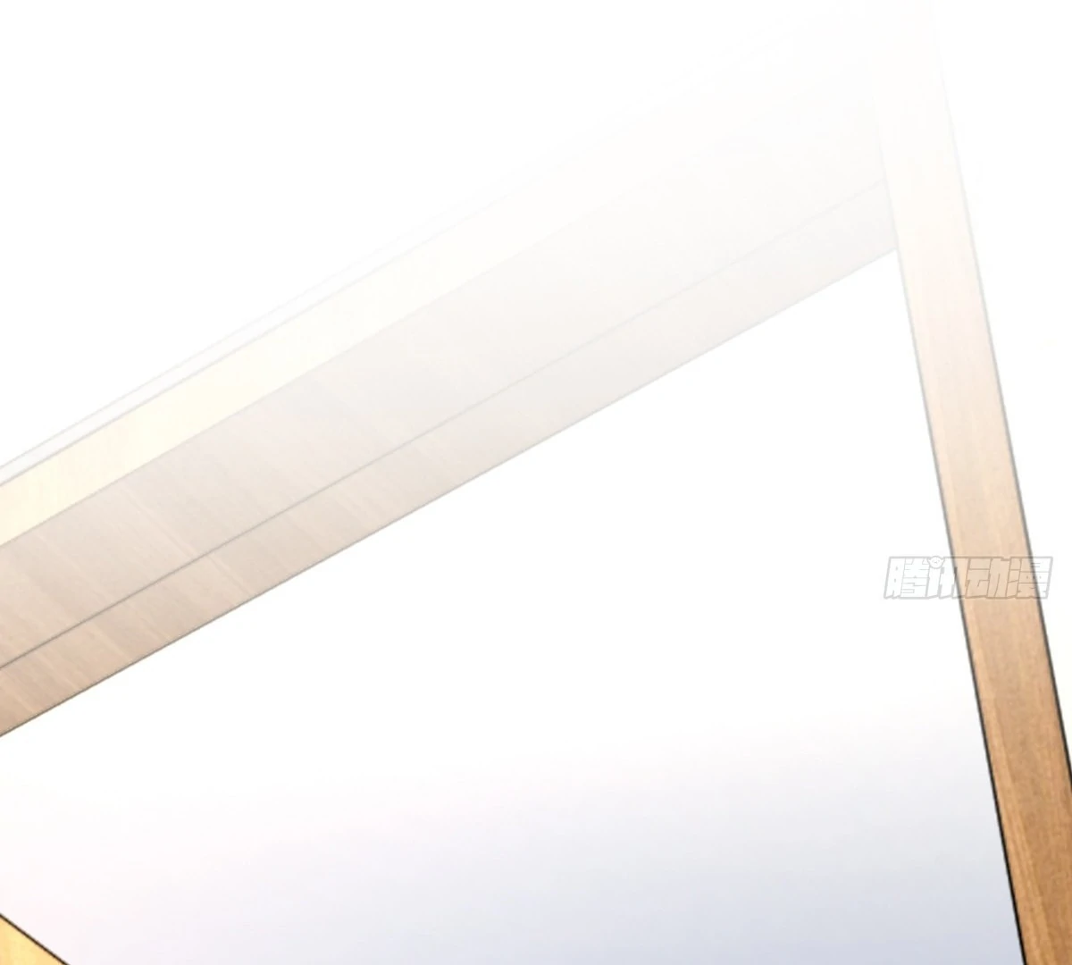 My Wife Is From a Thousand Years Ago Chapter 438 - Page 99