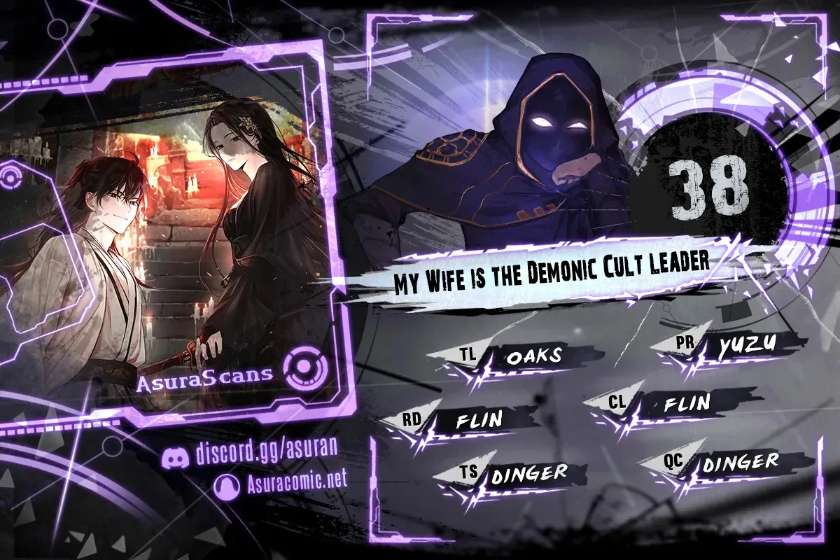 My Wife is the Demonic Cult Leader Chapter 38 - Page 1