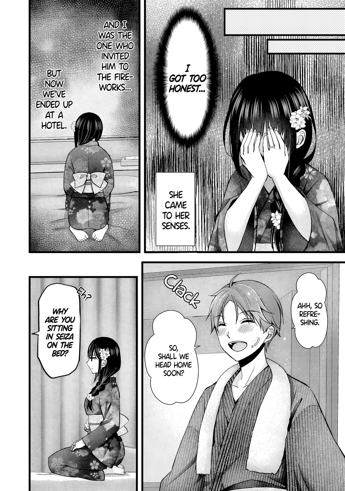 My Wife Is Too Perfect, So Can I Mess Her Up a Little? Chapter 13 - Page 11