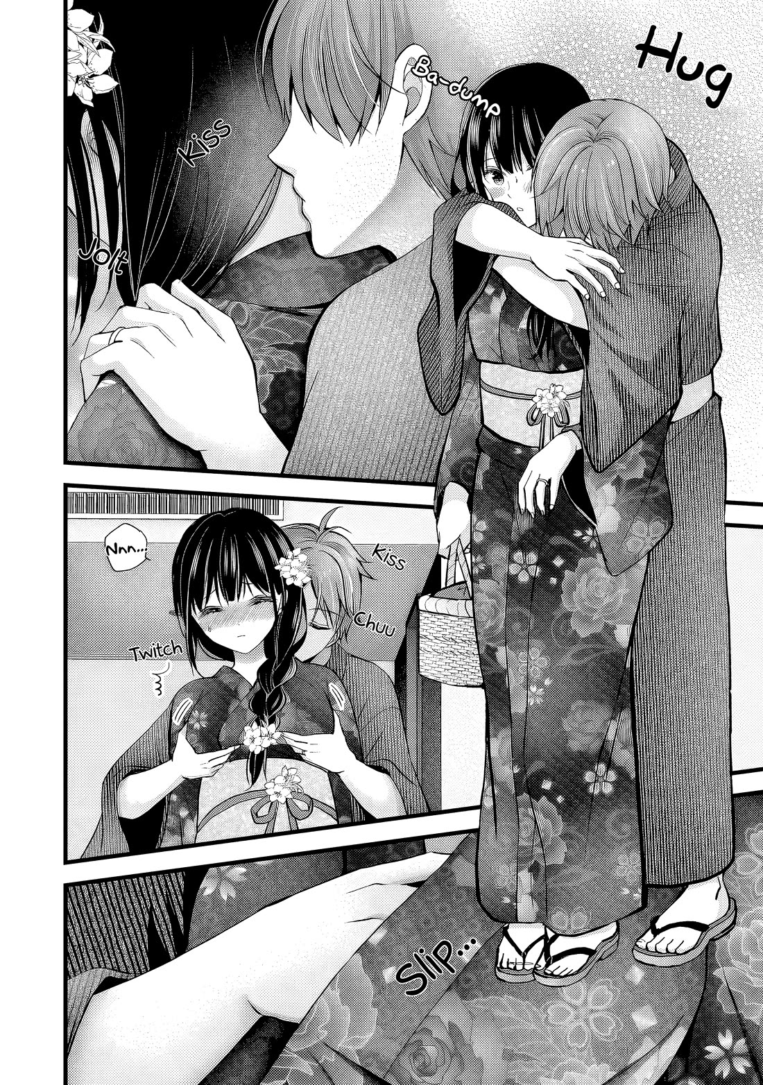 My Wife Is Too Perfect, So Can I Mess Her Up a Little? Chapter 13 - Page 3