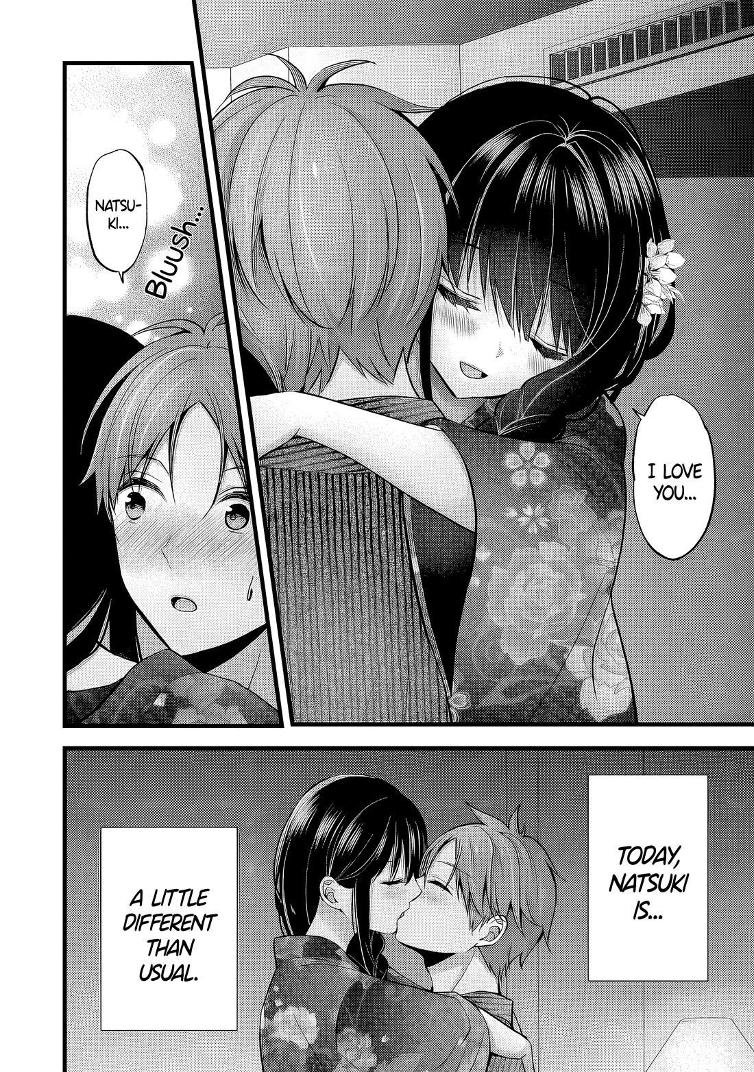 My Wife Is Too Perfect, So Can I Mess Her Up a Little? Chapter 13 - Page 7