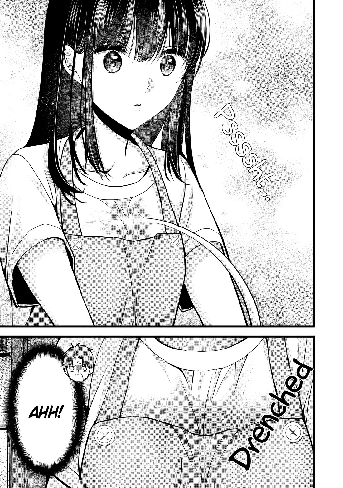 My Wife Is Too Perfect, So Can I Mess Her Up a Little? Chapter 14 - Page 11