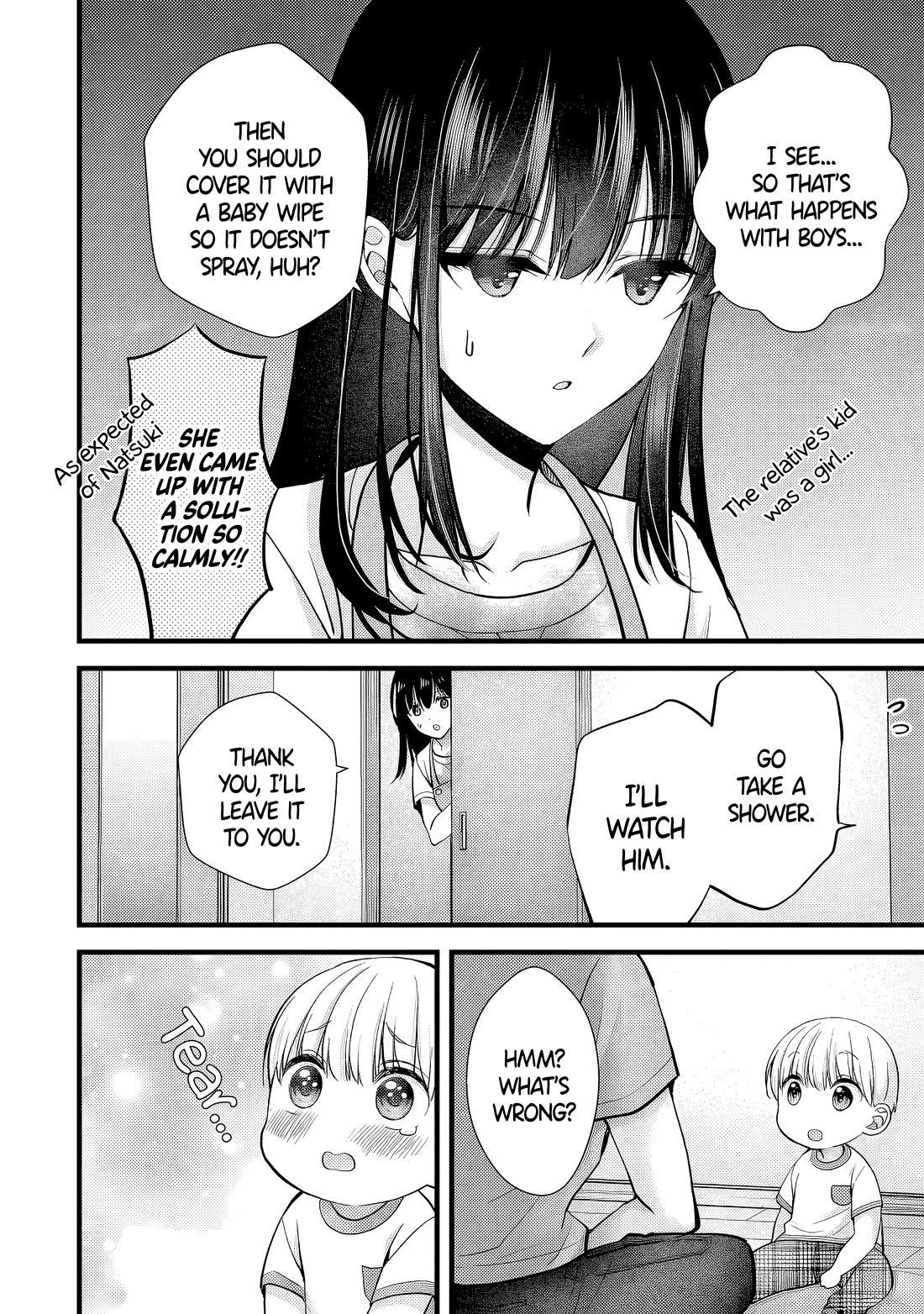 My Wife Is Too Perfect, So Can I Mess Her Up a Little? Chapter 14 - Page 12