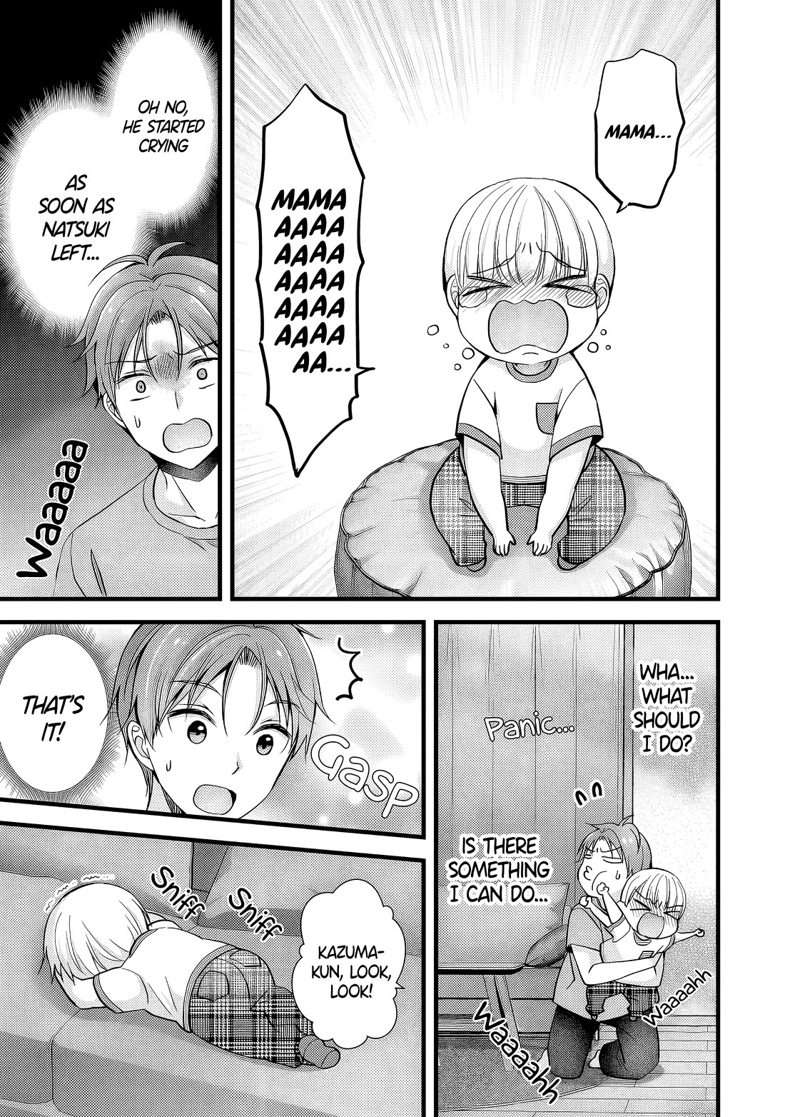 My Wife Is Too Perfect, So Can I Mess Her Up a Little? Chapter 14 - Page 13