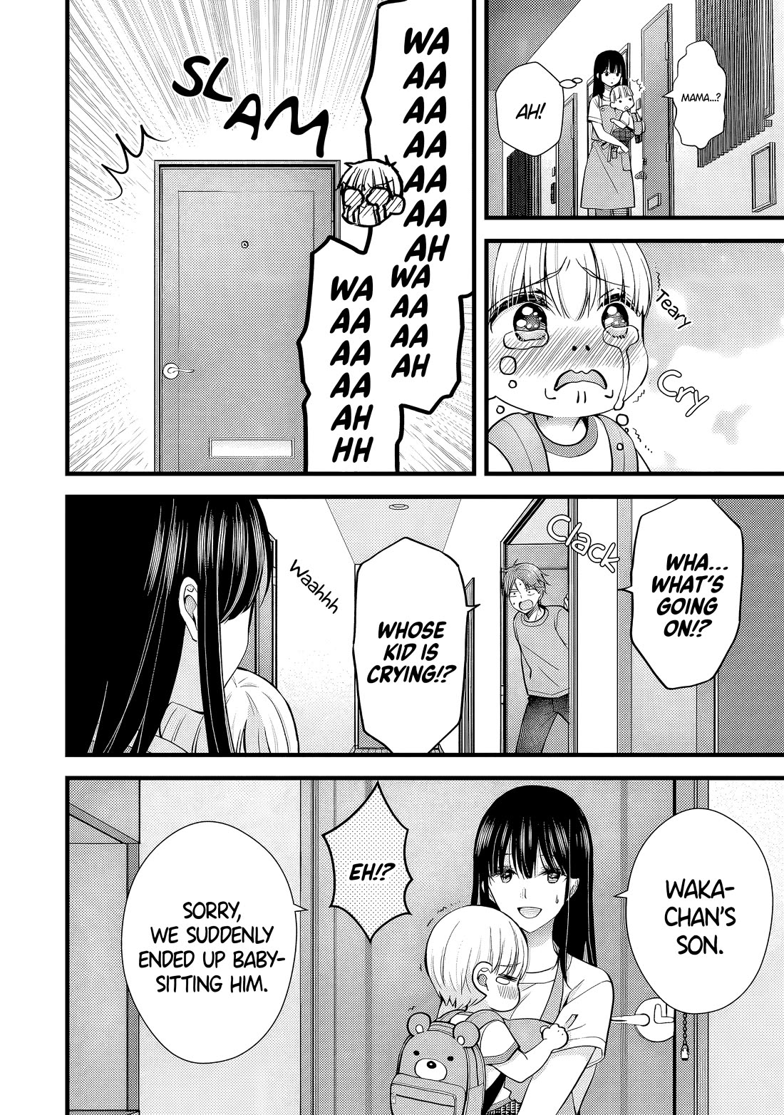 My Wife Is Too Perfect, So Can I Mess Her Up a Little? Chapter 14 - Page 4