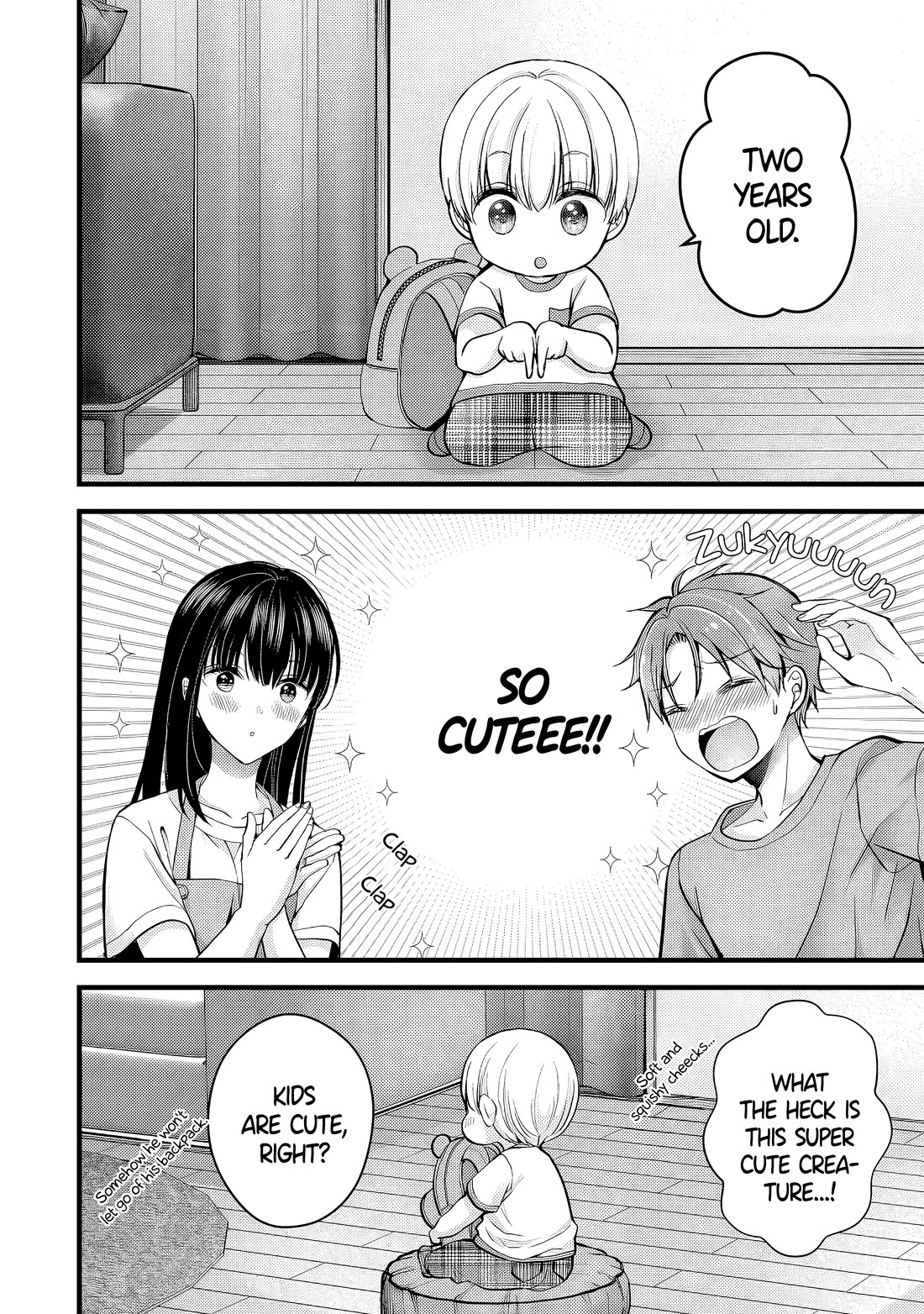 My Wife Is Too Perfect, So Can I Mess Her Up a Little? Chapter 14 - Page 6