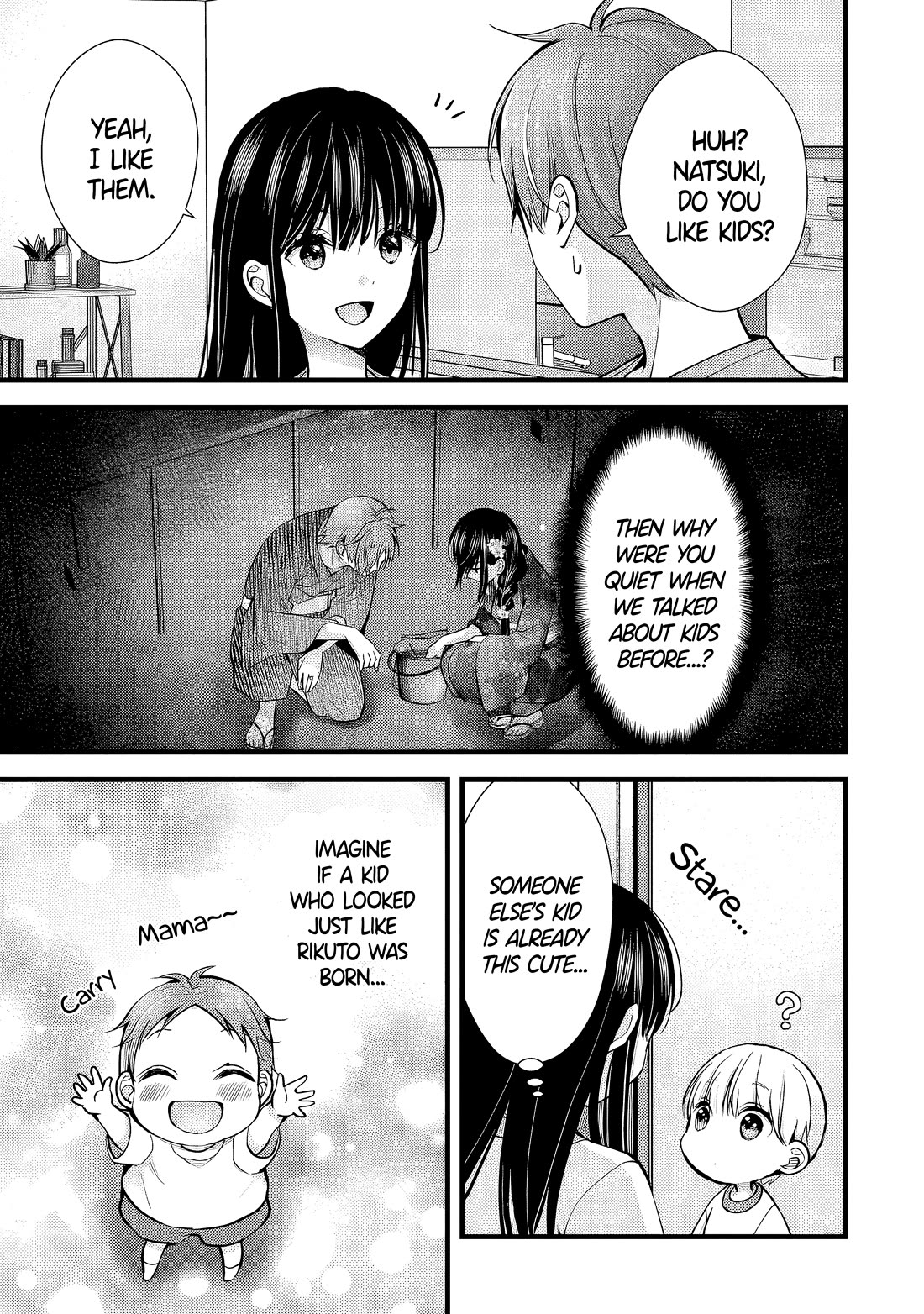 My Wife Is Too Perfect, So Can I Mess Her Up a Little? Chapter 14 - Page 7