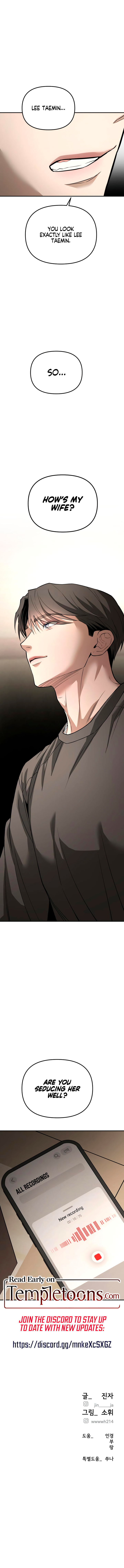 My Wish Is Not a Sin Chapter 21 - Page 14