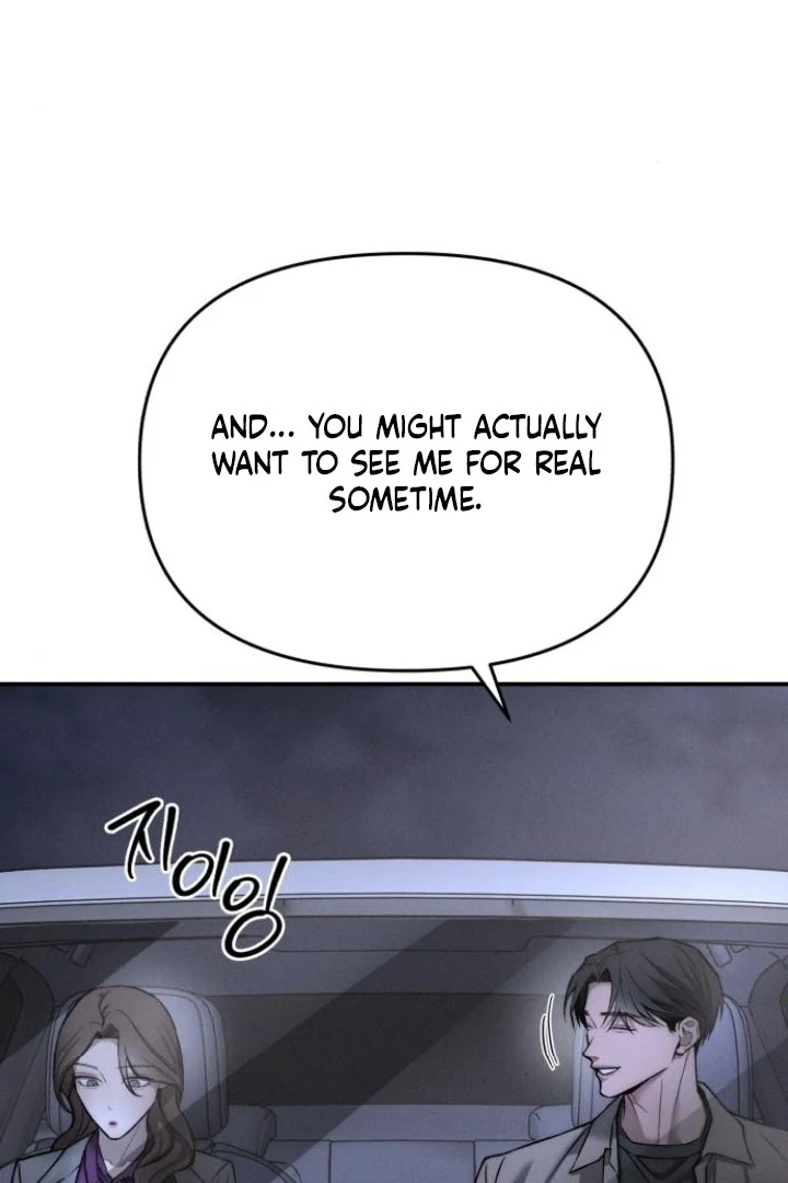 My Wish Is Not a Sin Chapter 22 - Page 131