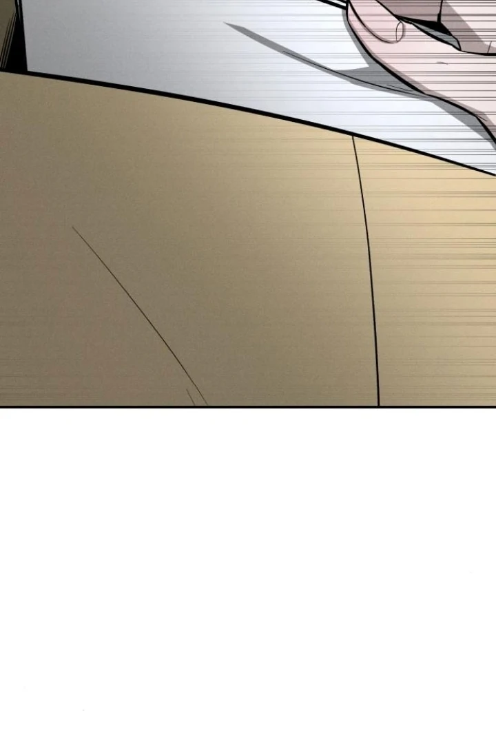 My Wish Is Not a Sin Chapter 22 - Page 148