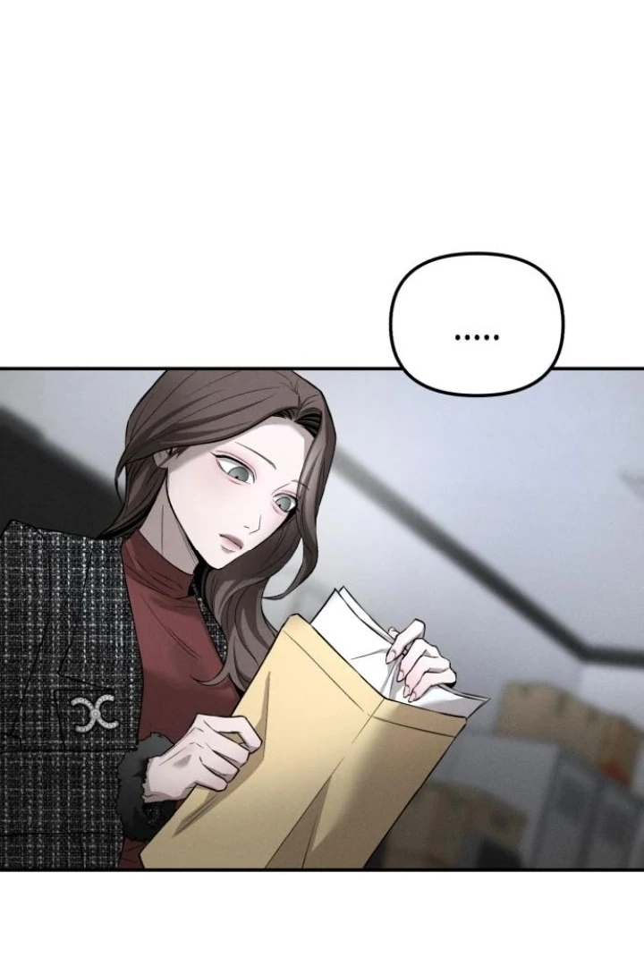 My Wish Is Not a Sin Chapter 22 - Page 149