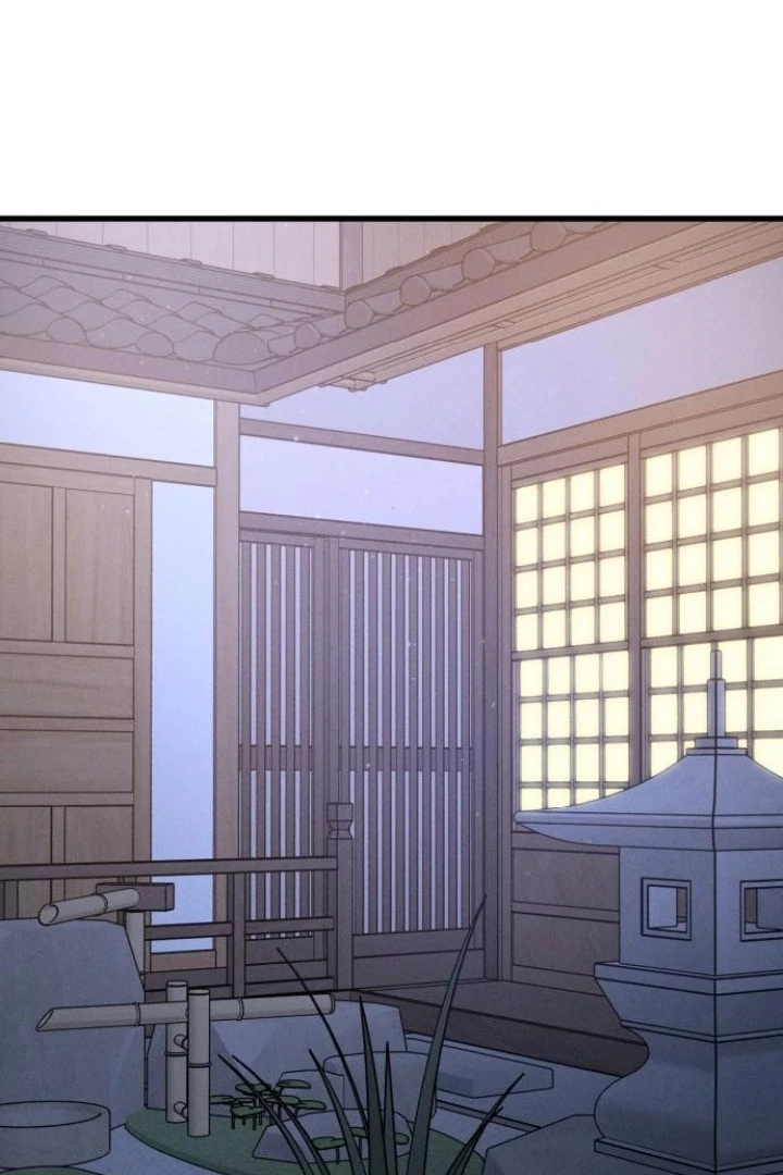 My Wish Is Not a Sin Chapter 22 - Page 24