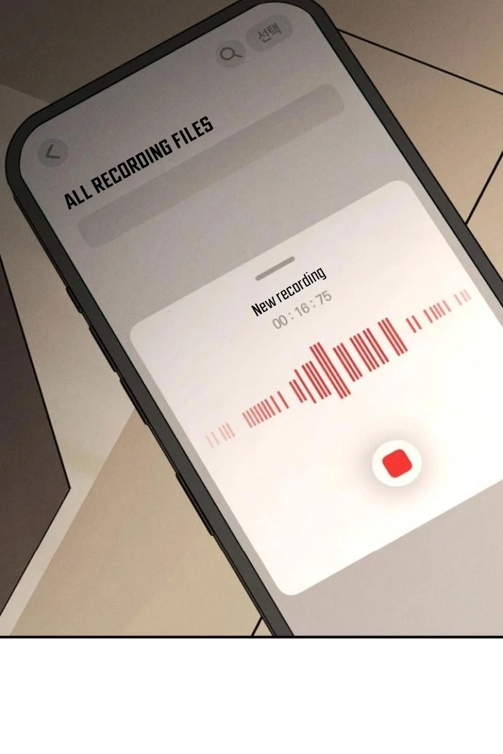 My Wish Is Not a Sin Chapter 22 - Page 29