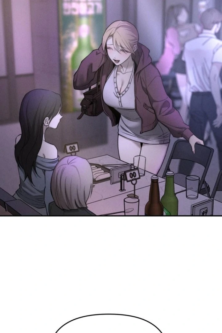 My Wish Is Not a Sin Chapter 22 - Page 50