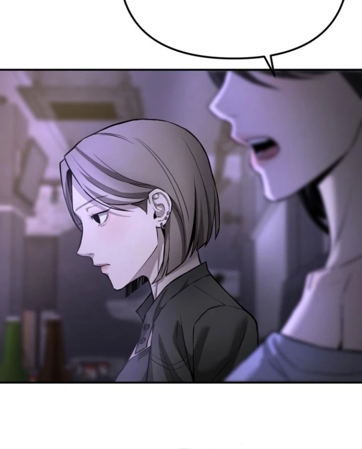 My Wish Is Not a Sin Chapter 22 - Page 56