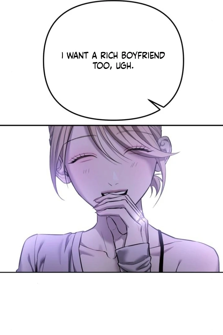 My Wish Is Not a Sin Chapter 22 - Page 57