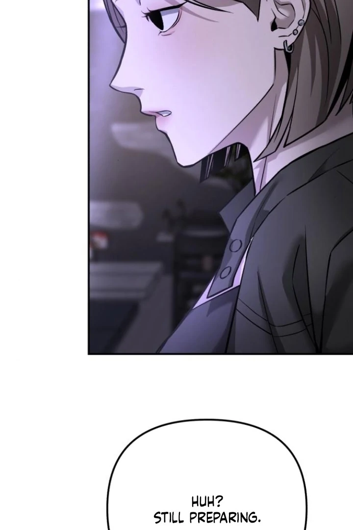 My Wish Is Not a Sin Chapter 22 - Page 59