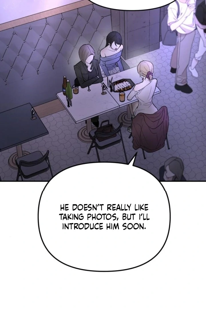 My Wish Is Not a Sin Chapter 22 - Page 62