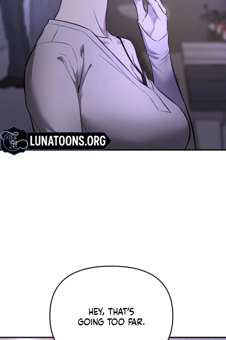 My Wish Is Not a Sin Chapter 22 - Page 68