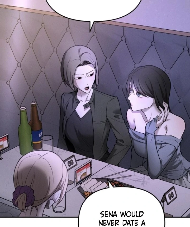 My Wish Is Not a Sin Chapter 22 - Page 69