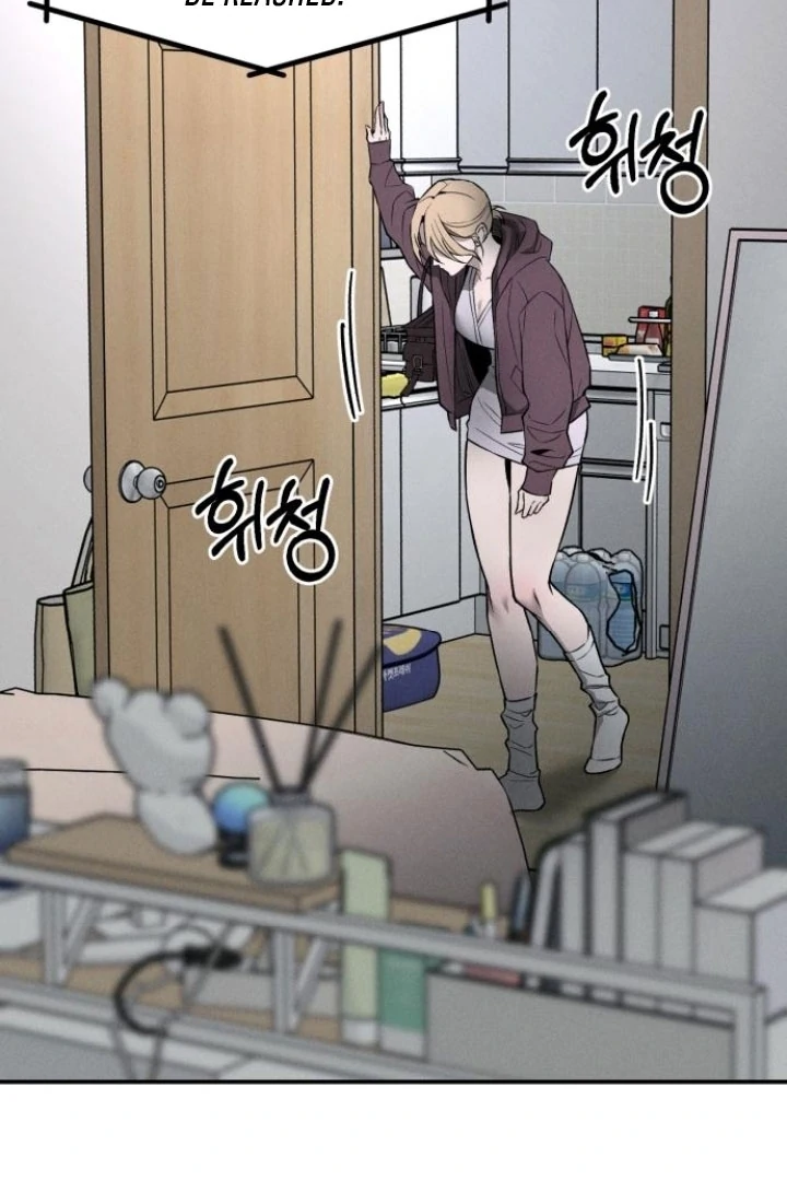 My Wish Is Not a Sin Chapter 22 - Page 78