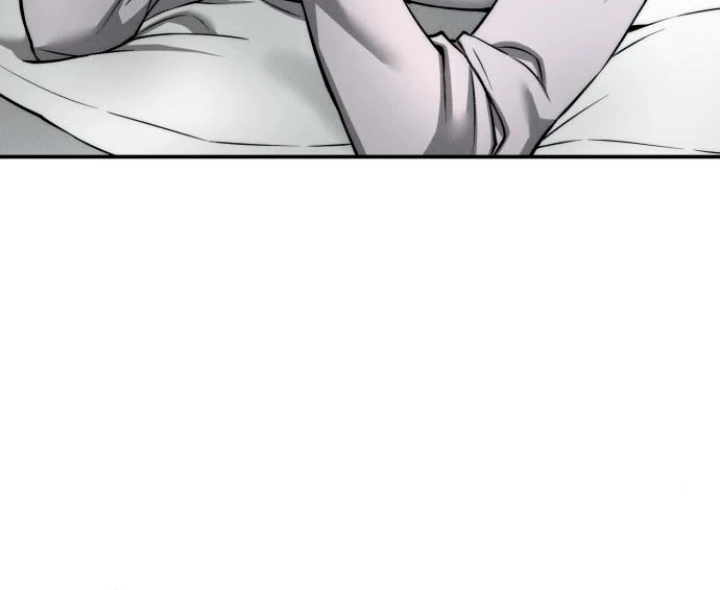 My Wish Is Not a Sin Chapter 22 - Page 84