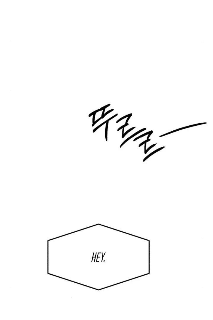 My Wish Is Not a Sin Chapter 22 - Page 88