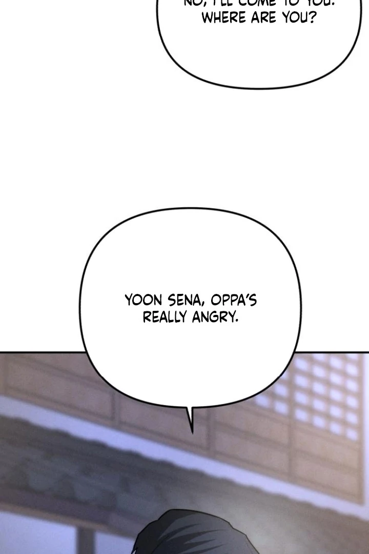 My Wish Is Not a Sin Chapter 22 - Page 94