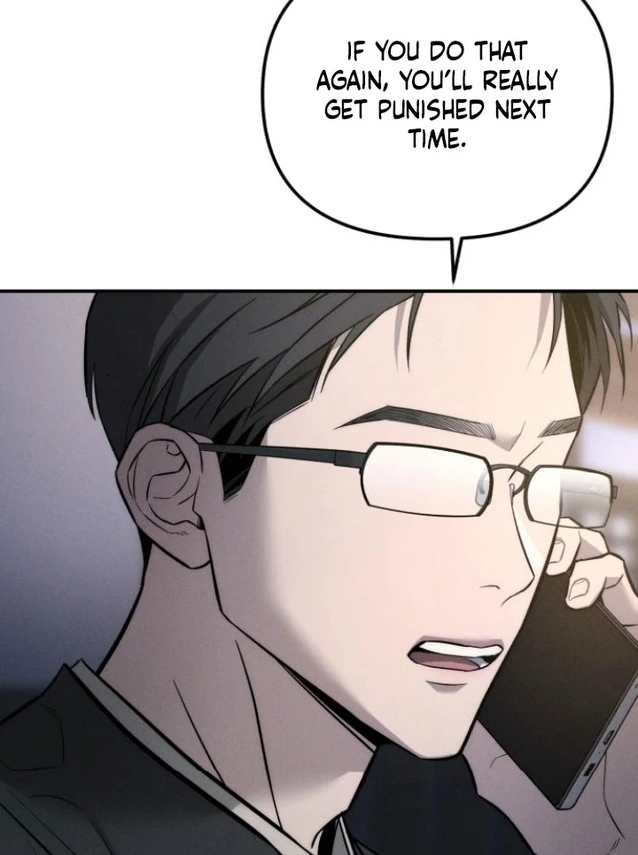 My Wish Is Not a Sin Chapter 22 - Page 97