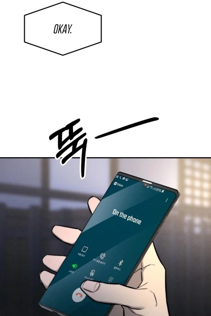 My Wish Is Not a Sin Chapter 22 - Page 99