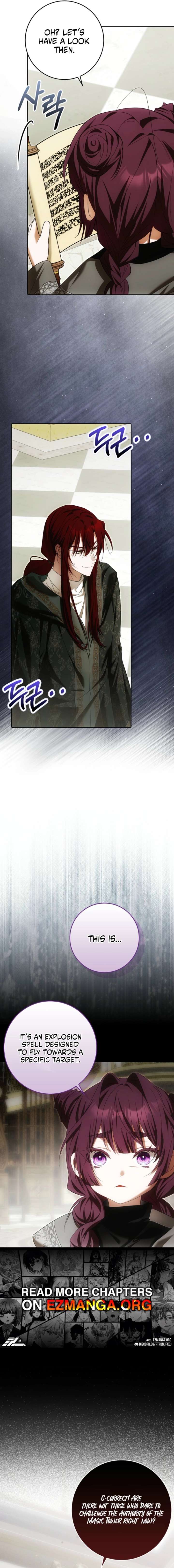 My Wish Is Two Separate Beds Chapter 42 - Page 5