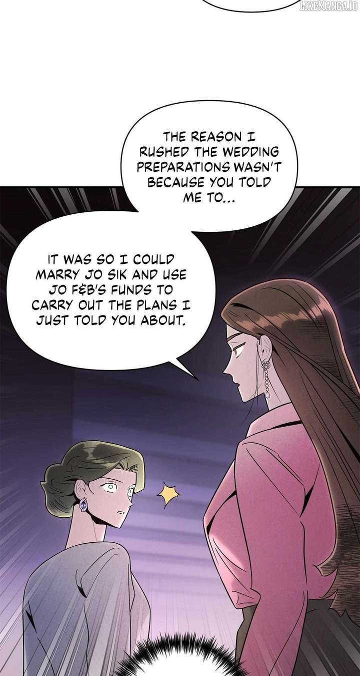 My Younger Sister Chooses Me Tonight Chapter 45 - Page 46