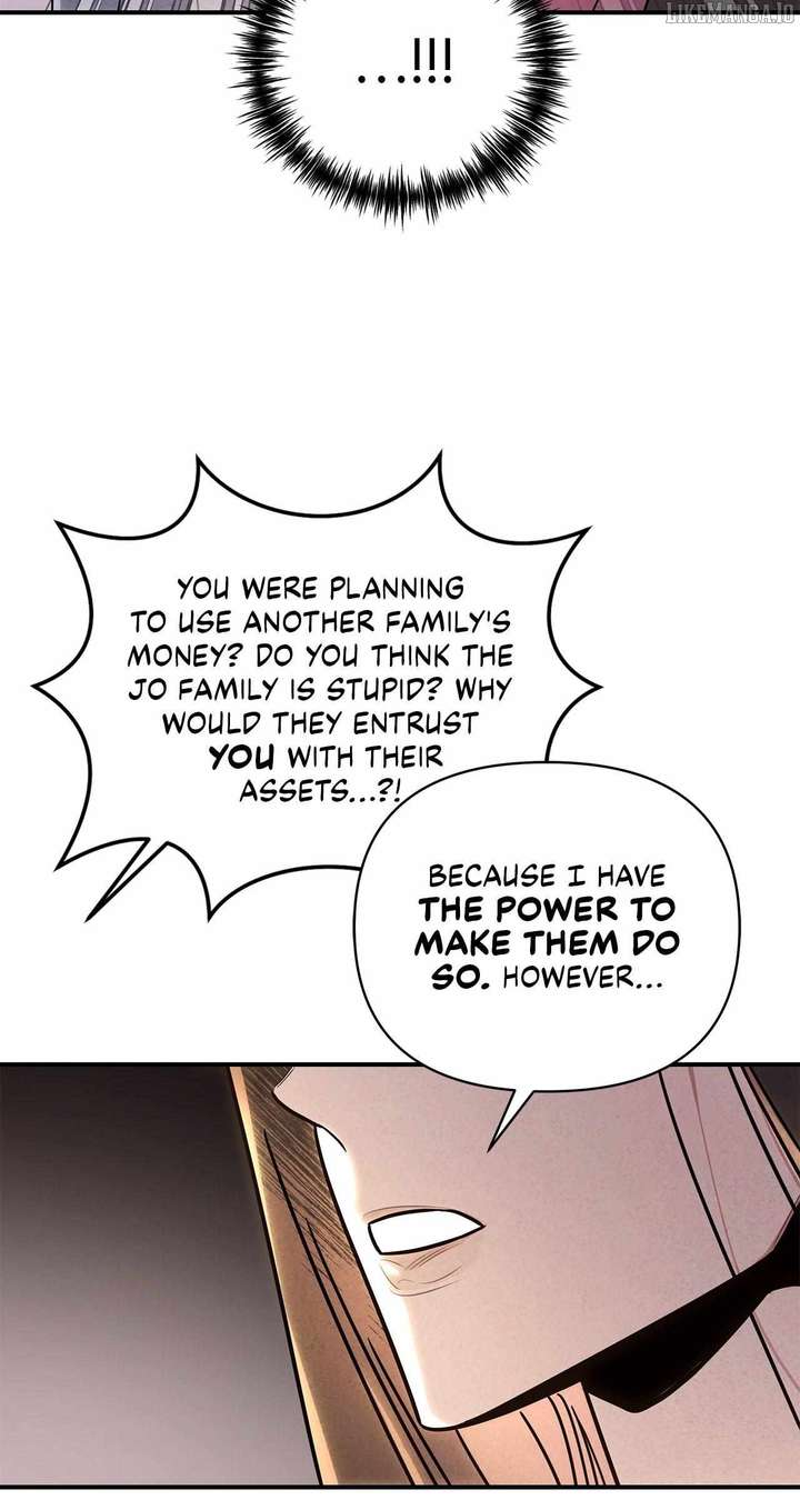 My Younger Sister Chooses Me Tonight Chapter 45 - Page 47