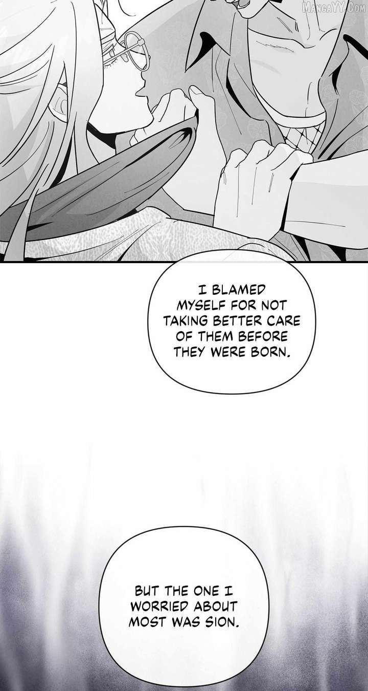 My Younger Sister Chooses Me Tonight Chapter 46 - Page 31