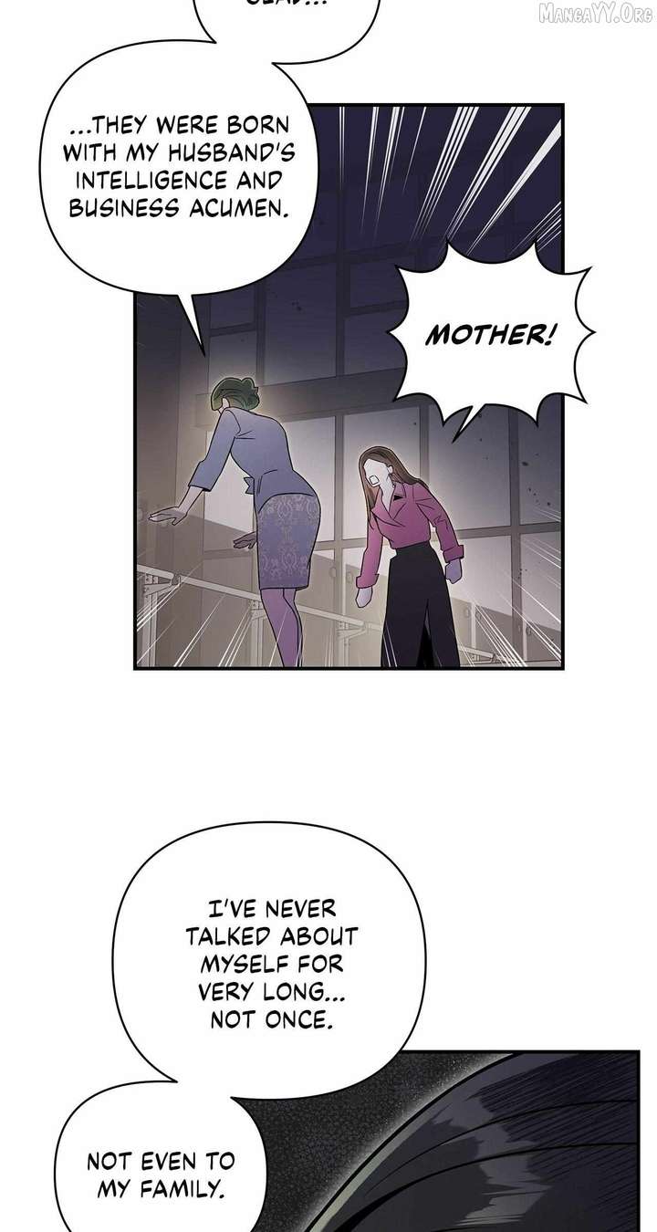 My Younger Sister Chooses Me Tonight Chapter 47 - Page 7