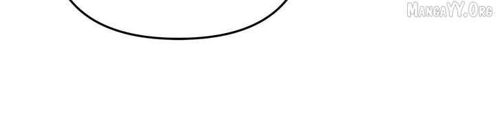 My Younger Sister Chooses Me Tonight Chapter 47 - Page 61