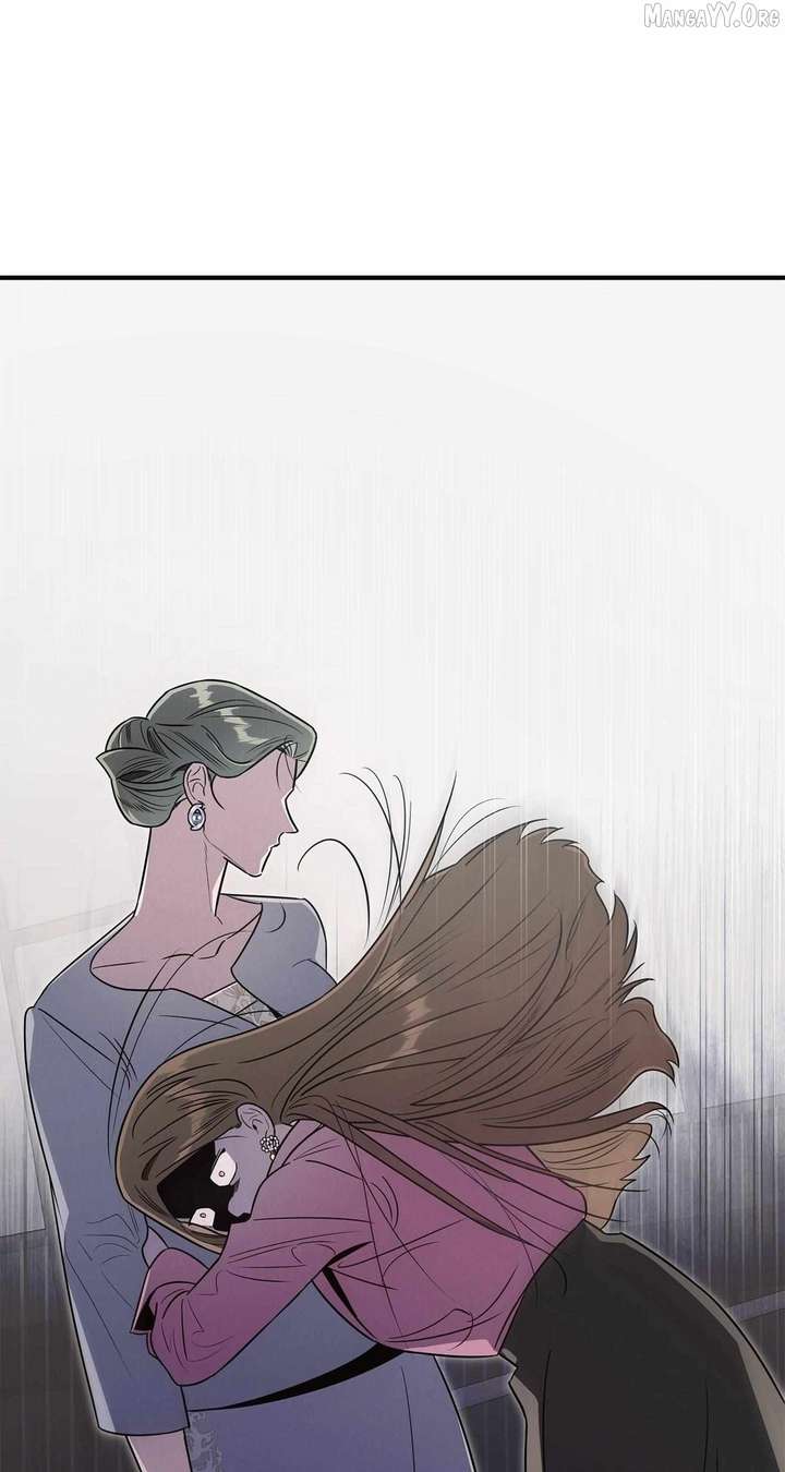 My Younger Sister Chooses Me Tonight Chapter 47 - Page 74