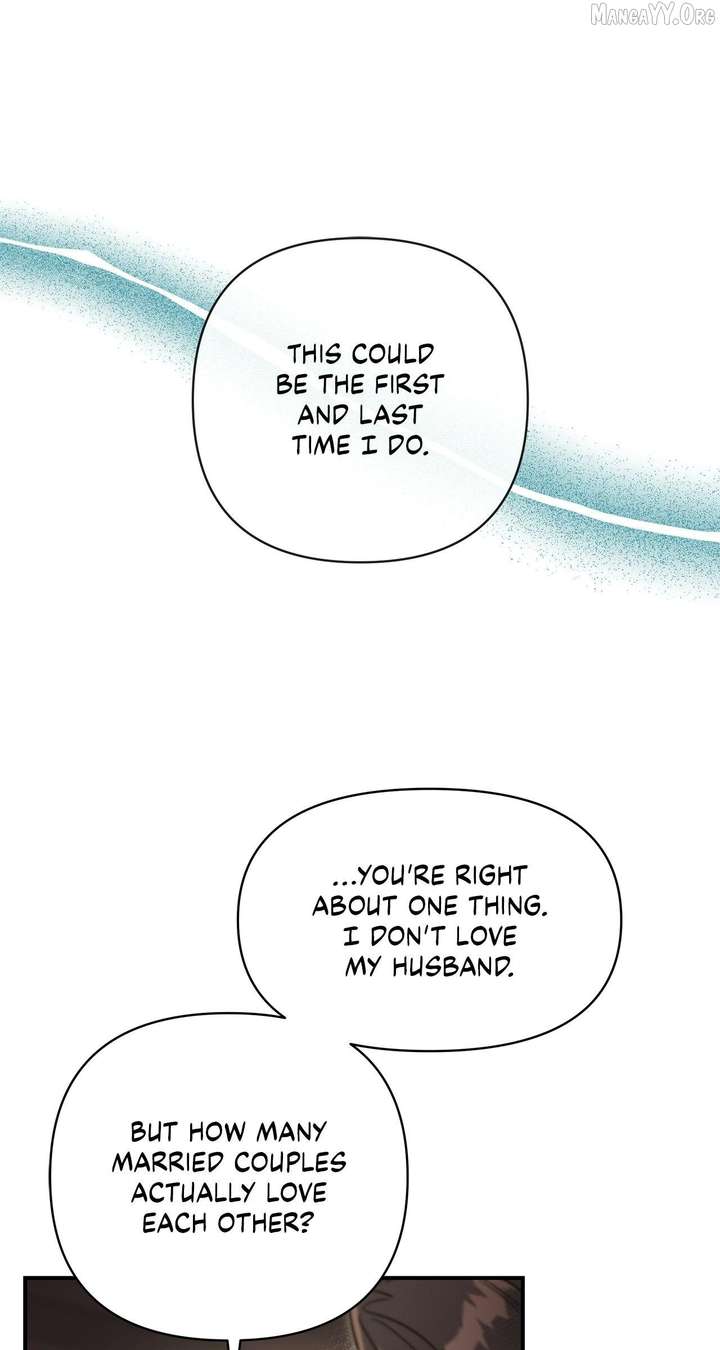 My Younger Sister Chooses Me Tonight Chapter 47 - Page 9