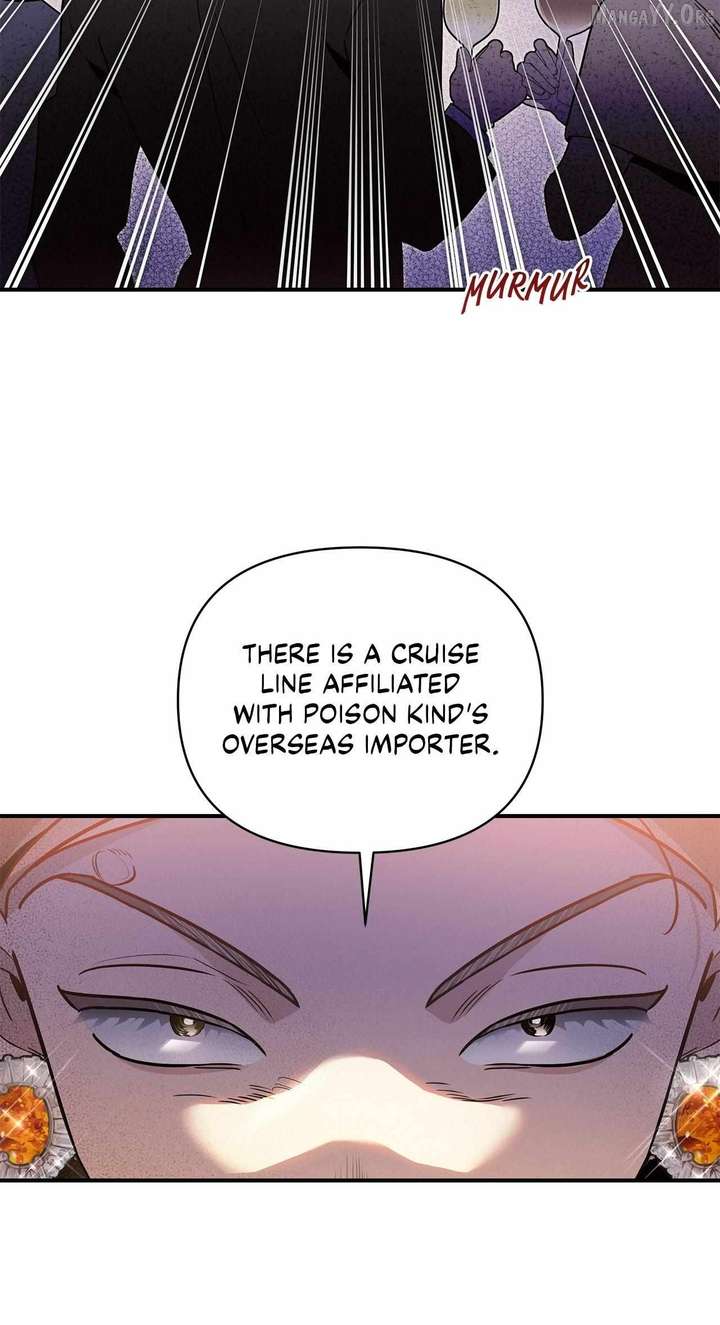 My Younger Sister Chooses Me Tonight Chapter 48 - Page 33