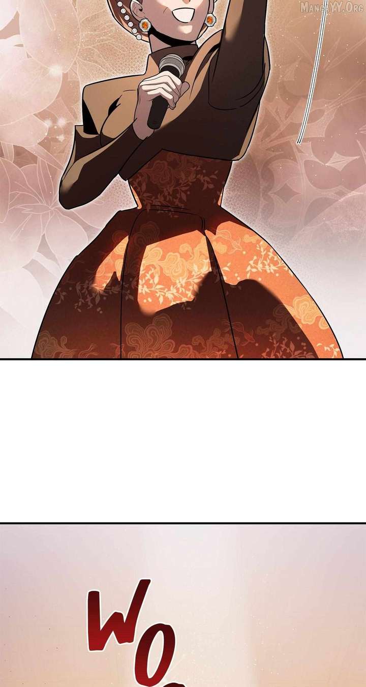 My Younger Sister Chooses Me Tonight Chapter 48 - Page 47