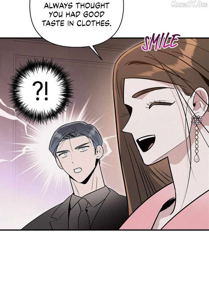 My Younger Sister Chooses Me Tonight Chapter 48 - Page 57