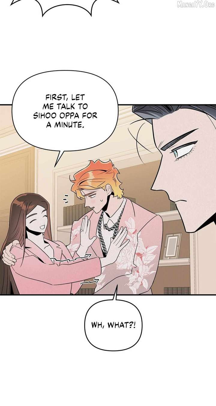 My Younger Sister Chooses Me Tonight Chapter 48 - Page 60