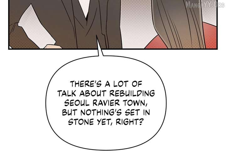 My Younger Sister Chooses Me Tonight Chapter 48 - Page 8