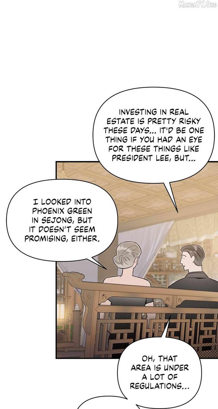 My Younger Sister Chooses Me Tonight Chapter 48 - Page 9