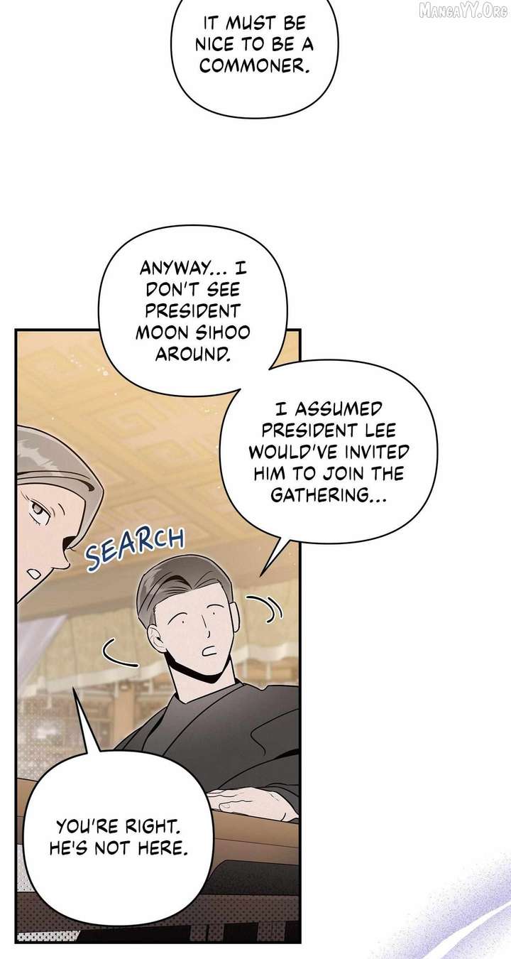 My Younger Sister Chooses Me Tonight Chapter 48 - Page 10