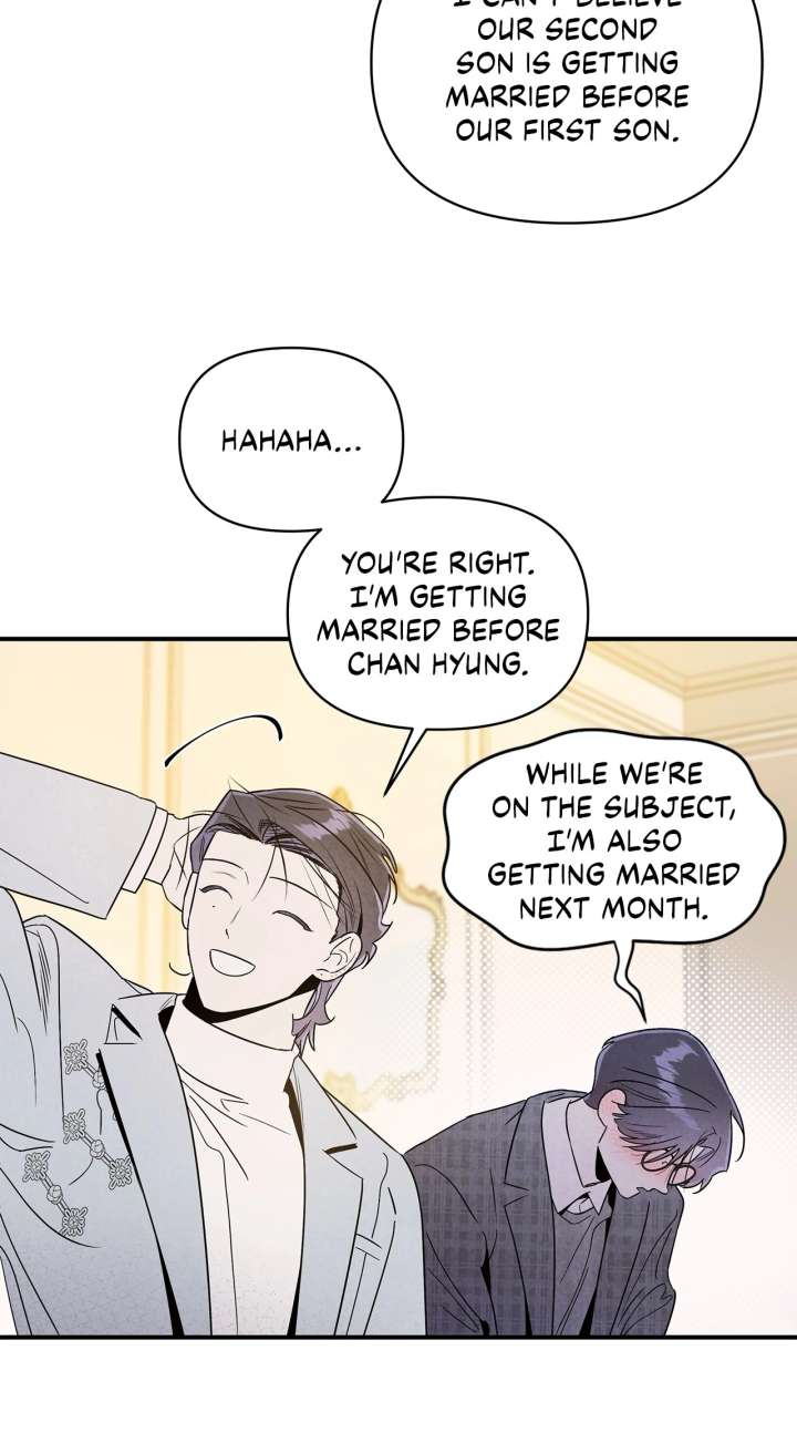 My Younger Sister Chooses Me Tonight Chapter 49 - Page 19