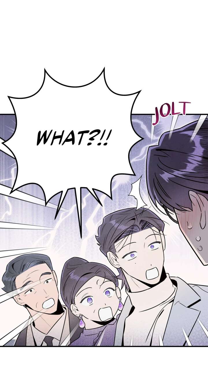 My Younger Sister Chooses Me Tonight Chapter 49 - Page 20