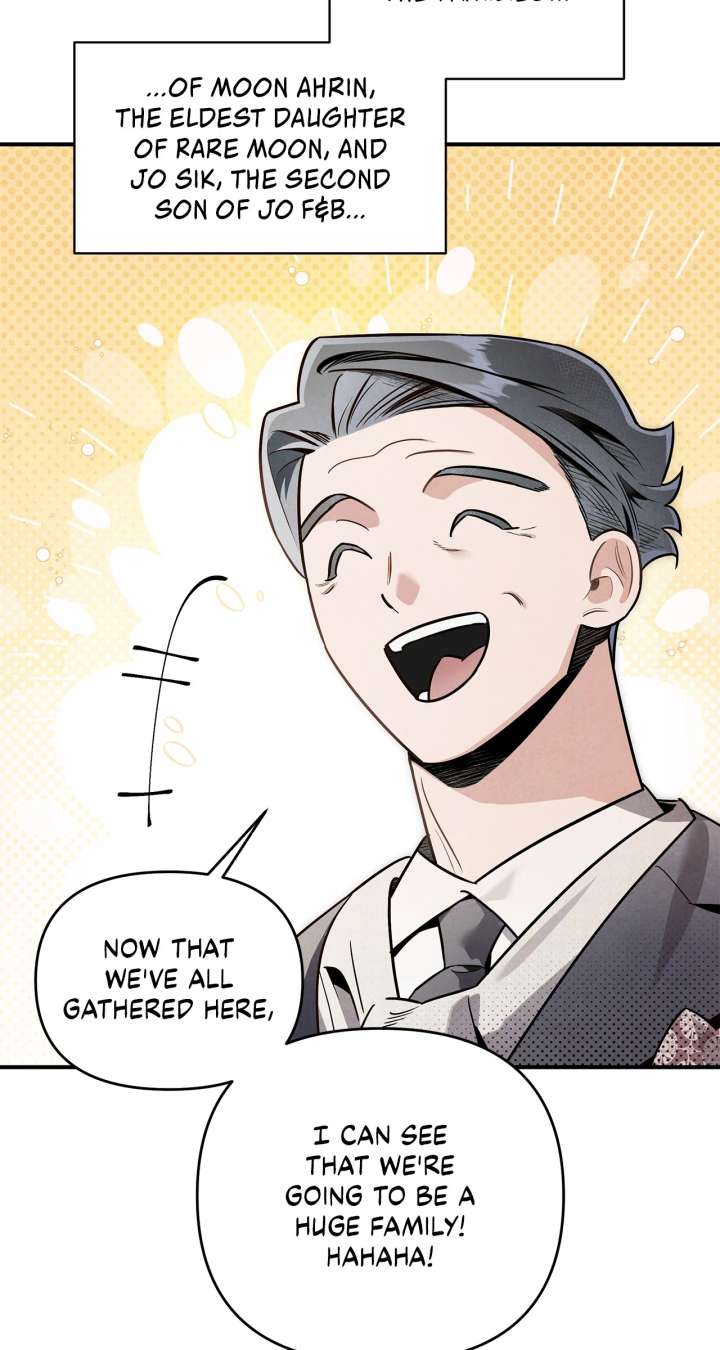 My Younger Sister Chooses Me Tonight Chapter 49 - Page 3