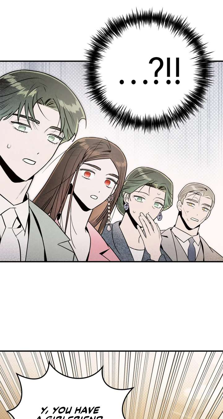 My Younger Sister Chooses Me Tonight Chapter 49 - Page 21