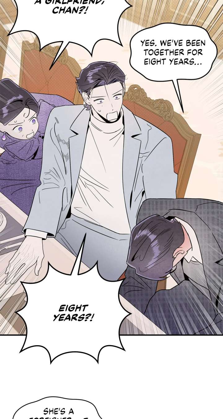 My Younger Sister Chooses Me Tonight Chapter 49 - Page 22